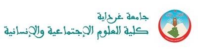 The collection's logo