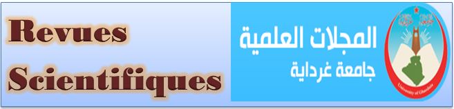 The collection's logo